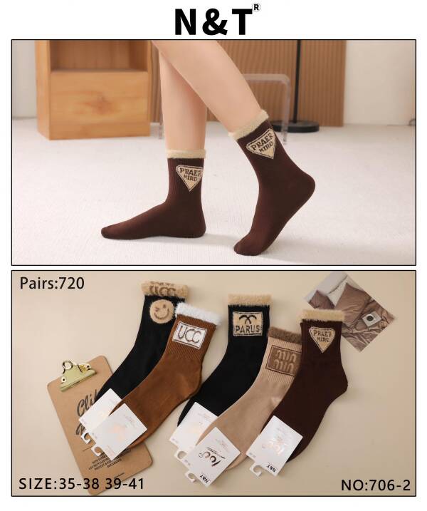 Skarpety damskie Roz 35-41, Mix kolor Paczka 40 szt