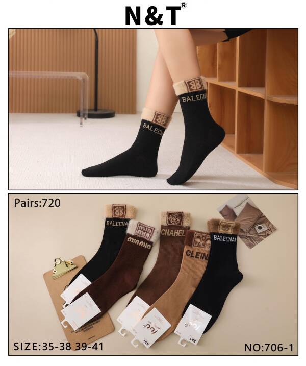 Skarpety damskie Roz 35-41, Mix kolor Paczka 40 szt