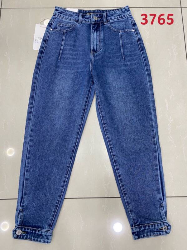 Spodnie damskie jeans Roz 34-42, 1 Kolor Paczka 12 szt