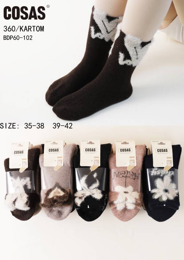 Skarpety damskie Roz 35-42, Mix kolor Paczka 40 szt