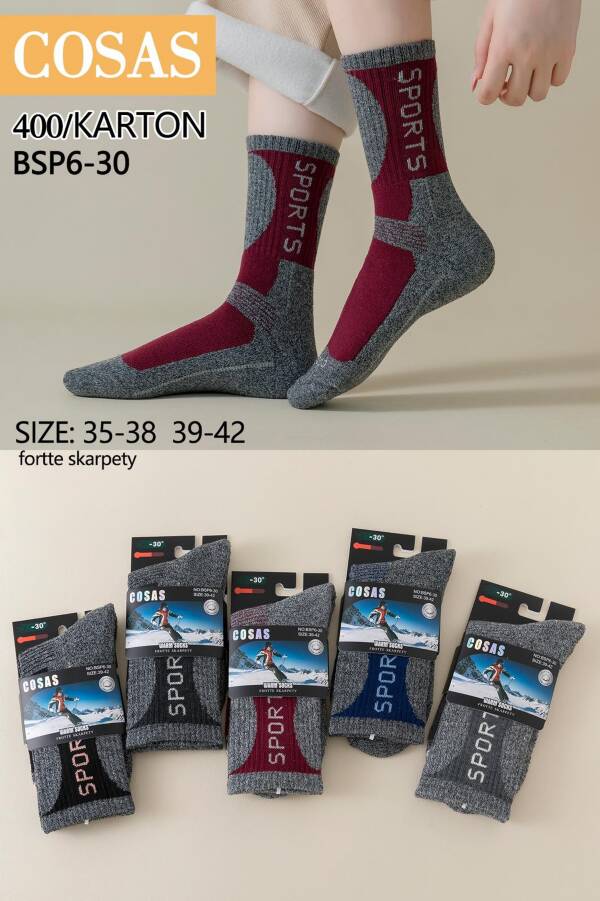 Skarpety damskie Roz 35-42, Mix kolor Paczka 40 szt
