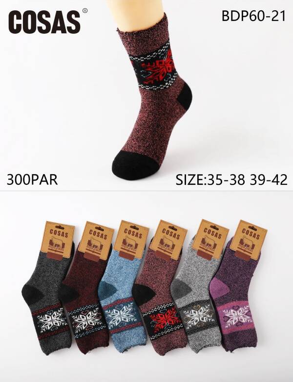 Skarpety damskie Roz 35-42, Mix kolor Paczka 40 szt