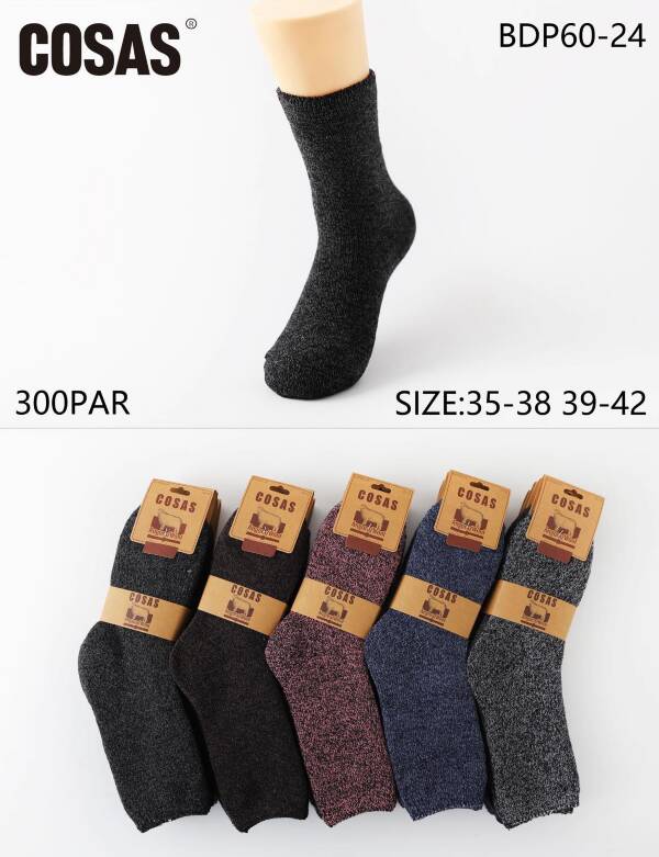 Skarpety damskie Roz 35-42, Mix kolor Paczka 40 szt
