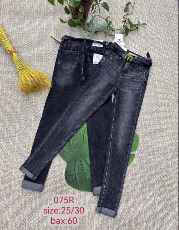 Spodnie damskie jeans Roz 25-30, 1 Kolor Paczka 12 szt
