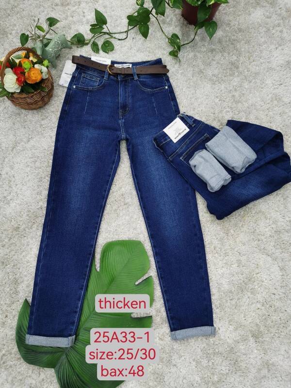 Spodnie damskie jeans Roz 25-30, 1 Kolor Paczka 12 szt