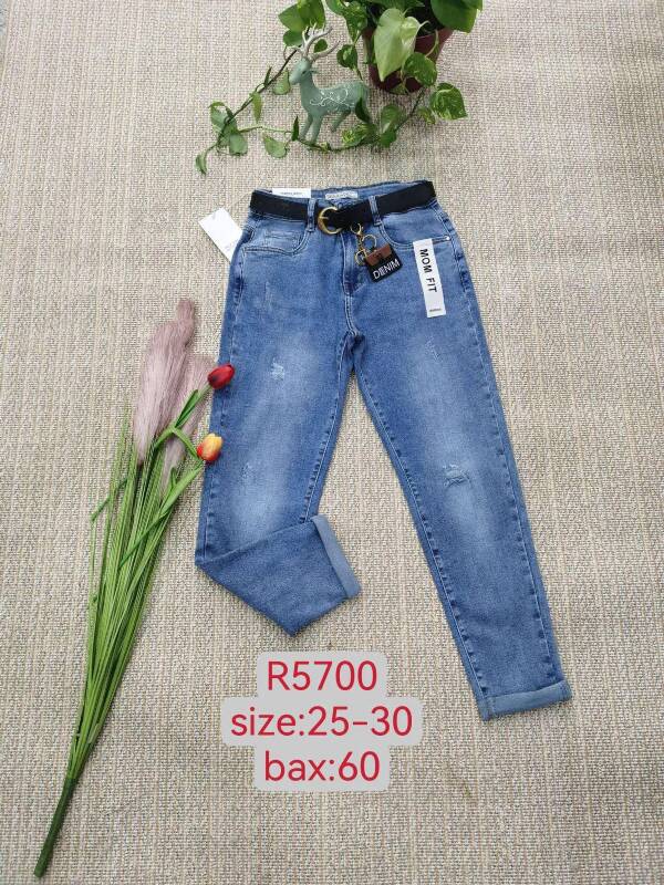 Spodnie damskie jeans Roz 25-30, 1 Kolor Paczka 12 szt