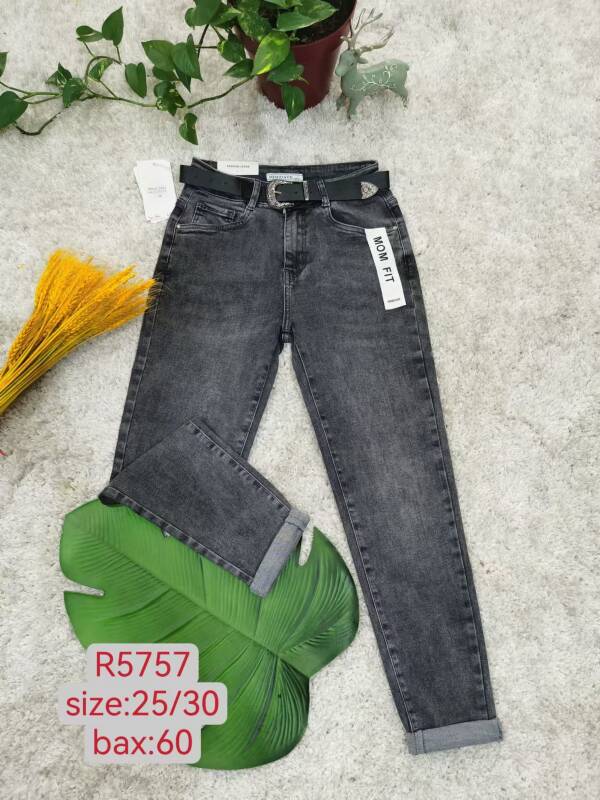 Spodnie damskie jeans Roz 25-30, 1 Kolor Paczka 12 szt