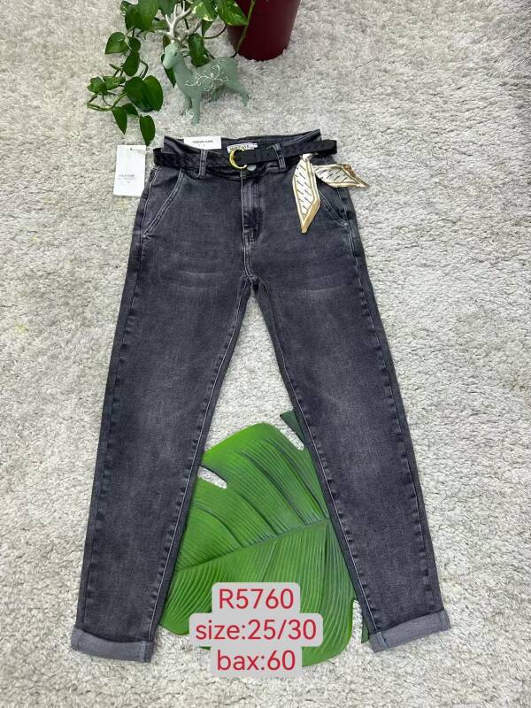 Spodnie damskie jeans Roz 25-30, 1 Kolor Paczka 12 szt