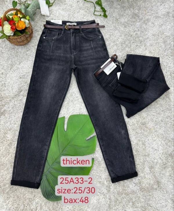 Spodnie damskie jeans Roz 25-30, 1 Kolor Paczka 12 szt