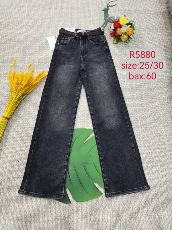 Spodnie damskie jeans Roz 25-30, 1 Kolor Paczka 12 szt