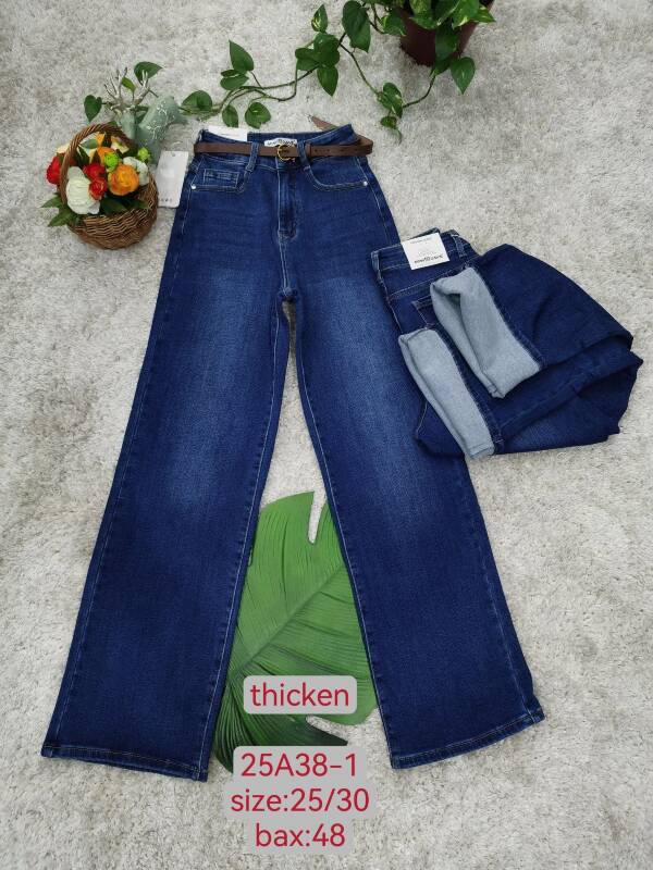 Spodnie damskie jeans Roz 25-30, 1 Kolor Paczka 12 szt