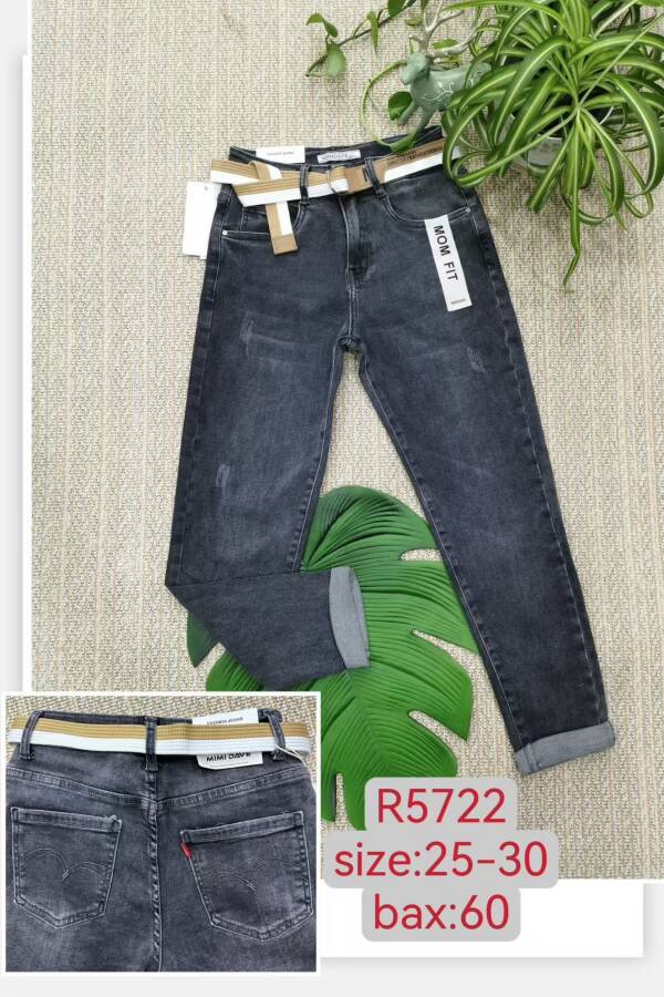 Spodnie damskie jeans Roz 25-30, 1 Kolor Paczka 12 szt