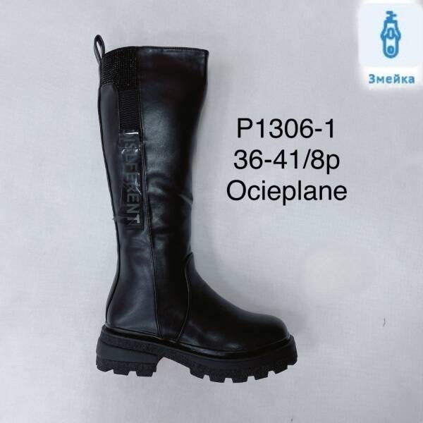 Kozaki damskie 36-41/8 par