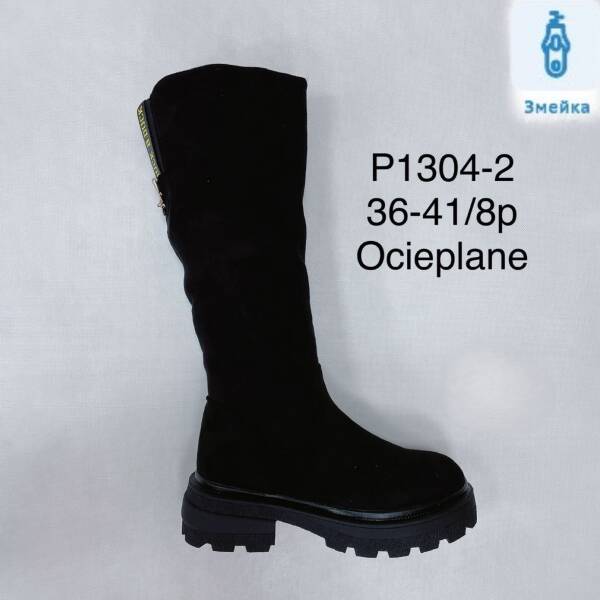 Kozaki damskie 36-41/8 par