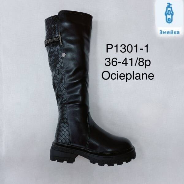 Kozaki damskie 36-41/8 par