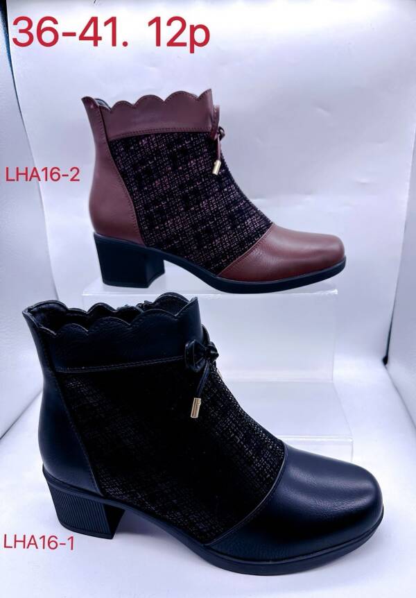 BOTKI damskie 36-41/12 par