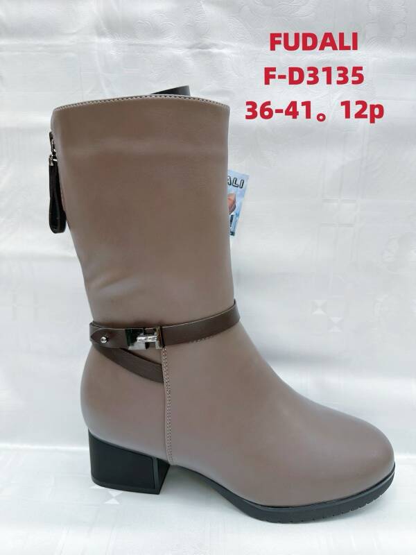 BOTKI damskie 36-41/12 par