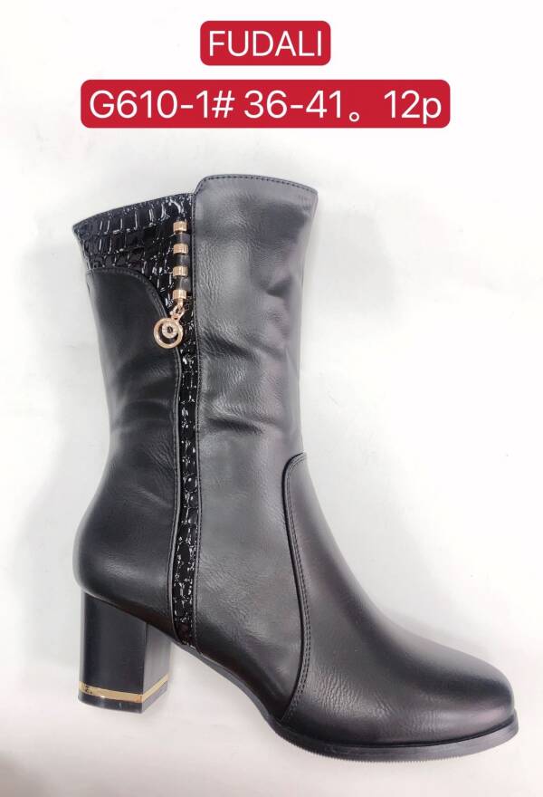 BOTKI damskie 36-41/12 par