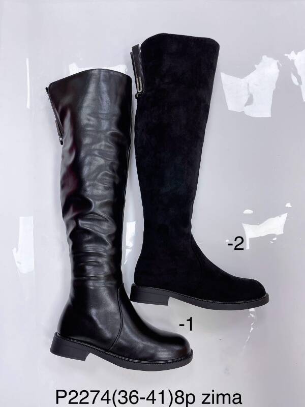 Kozaki damskie 36-41/8 par