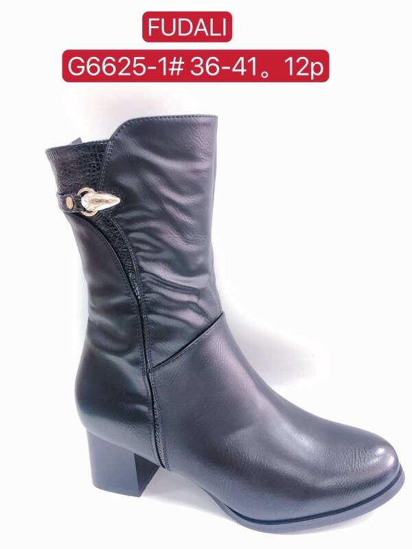 BOTKI damskie 36-41/12 par