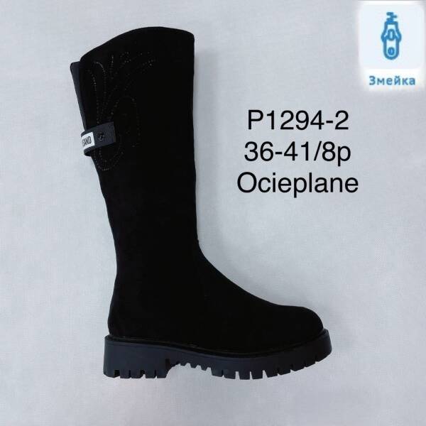 Kozaki damskie 36-41/8 par