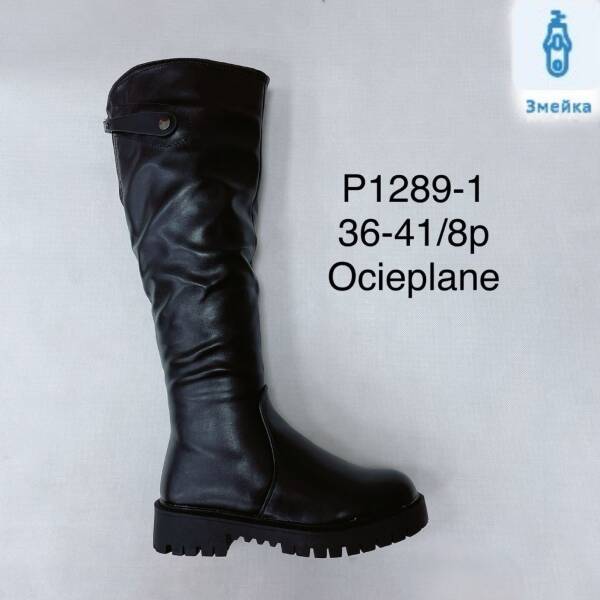 Kozaki damskie 36-41/8 par