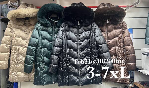 Kurtki damskie zimowe duże Roz 3XL-7XL, 1 Kolor Paczka 5 szt
