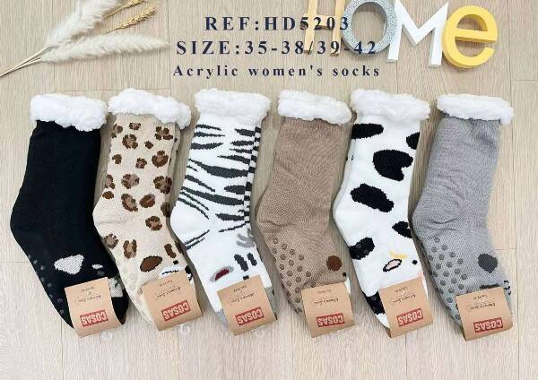 Skarpety damskie Roz 35-42, Mix kolor Paczka 40 szt