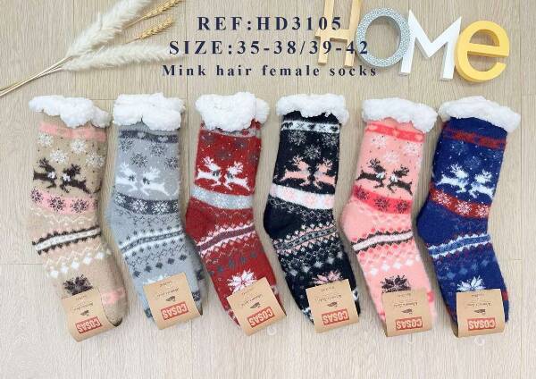 Skarpety damskie Roz 35-42, Mix kolor Paczka 40 szt