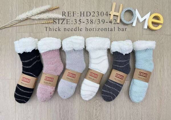 Skarpety damskie Roz 35-42, Mix kolor Paczka 40 szt