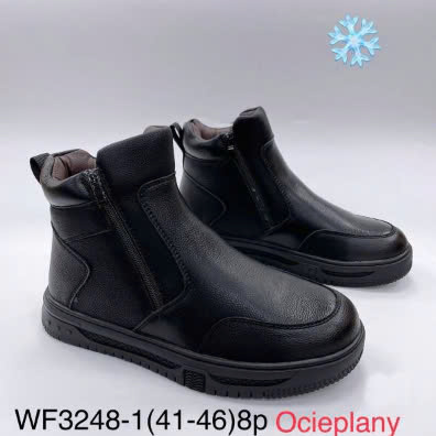 BUTY MESKIE SPORTOWE 41-46/ 8 par