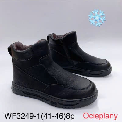 BUTY MESKIE SPORTOWE 41-46/ 8 par
