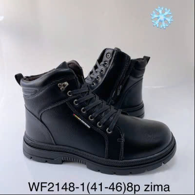 BUTY MESKIE SPORTOWE 41-46/ 8 par