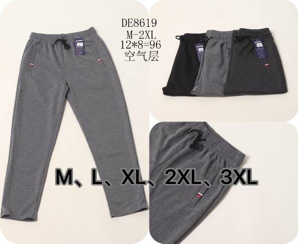 Spodnie dresowe meskie Roz M-2XL, Mix Kolor Paczka 12 szt