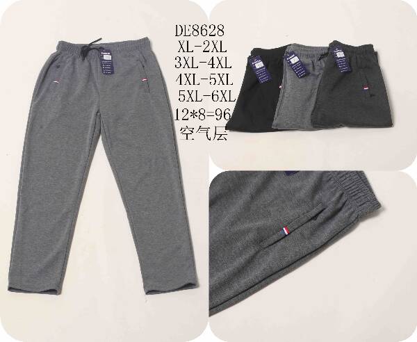 Spodnie dresowe meskie Roz M-2XL, Mix Kolor Paczka 12 szt