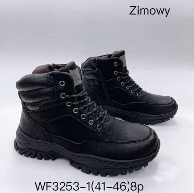 BUTY MESKIE SPORTOWE 41-46/ 8 par
