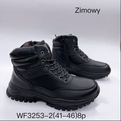 BUTY MESKIE SPORTOWE 41-46/ 8 par