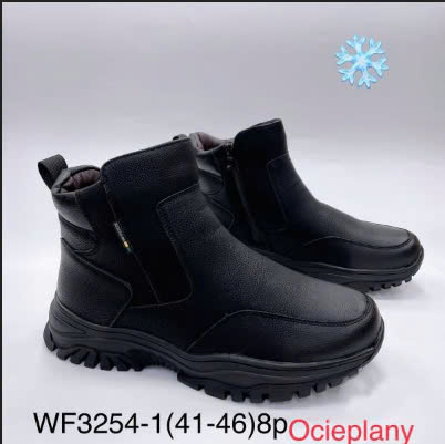 BUTY MESKIE SPORTOWE 41-46/ 8 par