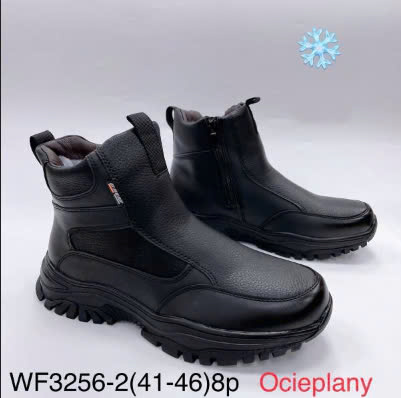 BUTY MESKIE SPORTOWE 41-46/ 8 par