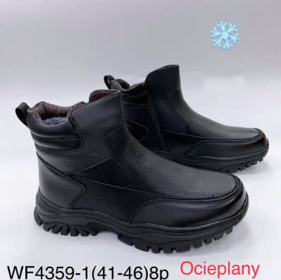 BUTY MESKIE SPORTOWE 41-46/ 8 par