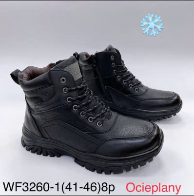 BUTY MESKIE SPORTOWE 41-46/ 8 par