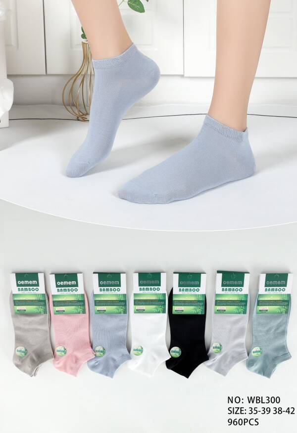 Skarpety damskie Roz 35-42, Mix kolor Paczka 40 szt