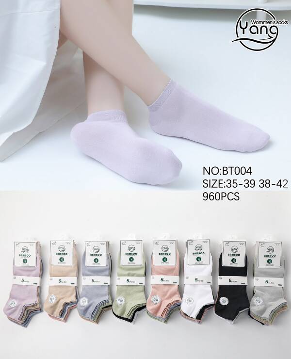 Skarpety damskie Roz 35-42, Mix kolor Paczka 40 szt