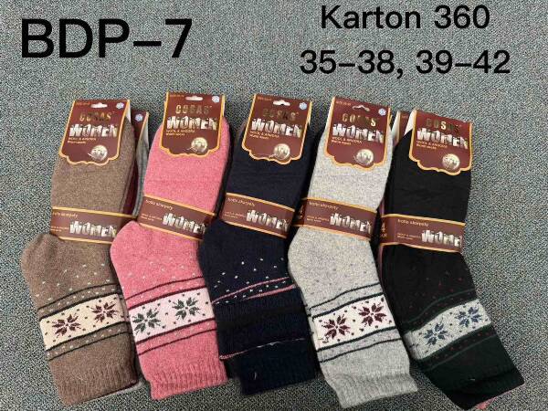 Skarpety damskie Roz 35-42, Mix kolor Paczka 36 szt