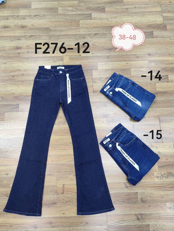Spodnie damskie jeans Roz 38-48, 1 Kolor Paczka 12 szt