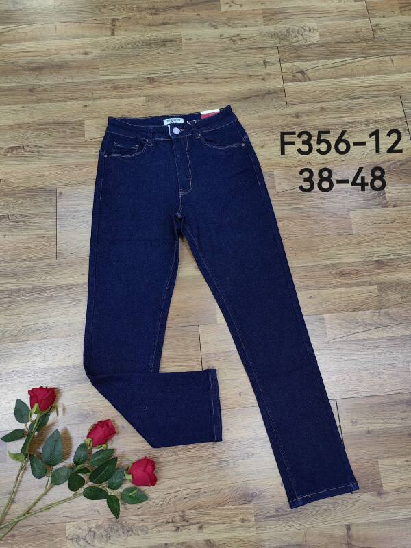 Spodnie damskie jeans Roz 38-48, 1 Kolor Paczka 12 szt