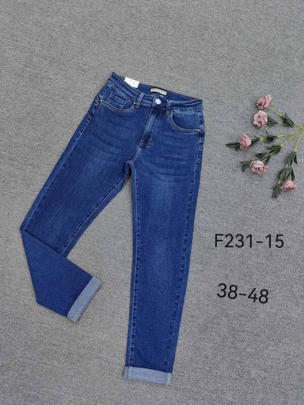 Spodnie damskie jeans Roz 38-48, 1 Kolor Paczka 12 szt
