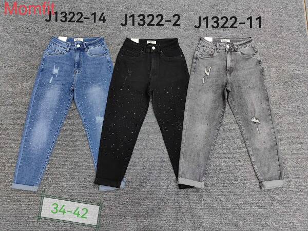 Spodnie damskie jeans Roz 34-42, 1 Kolor Paczka 10 szt
