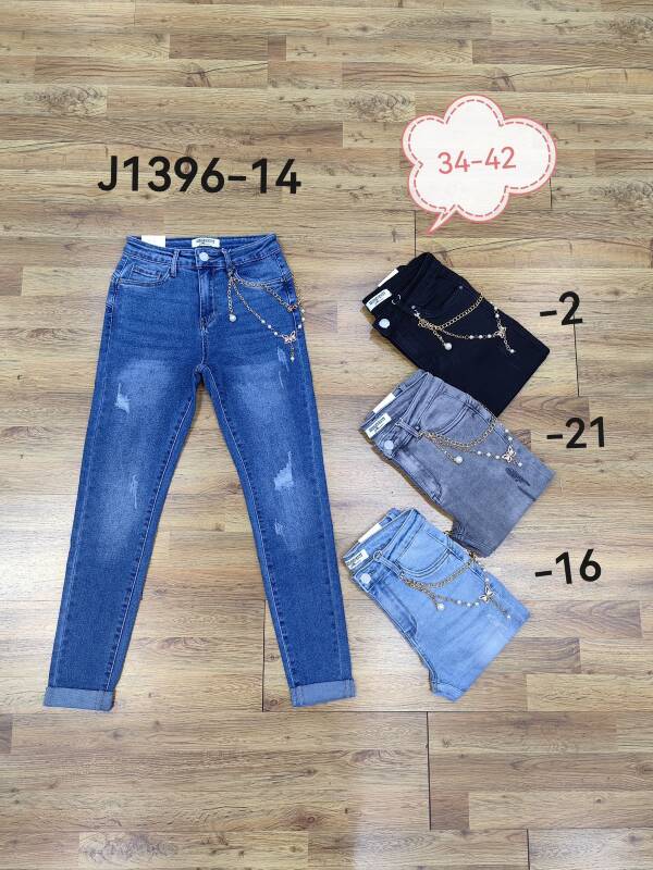 Spodnie damskie jeans Roz 34-42, 1 Kolor Paczka 10 szt