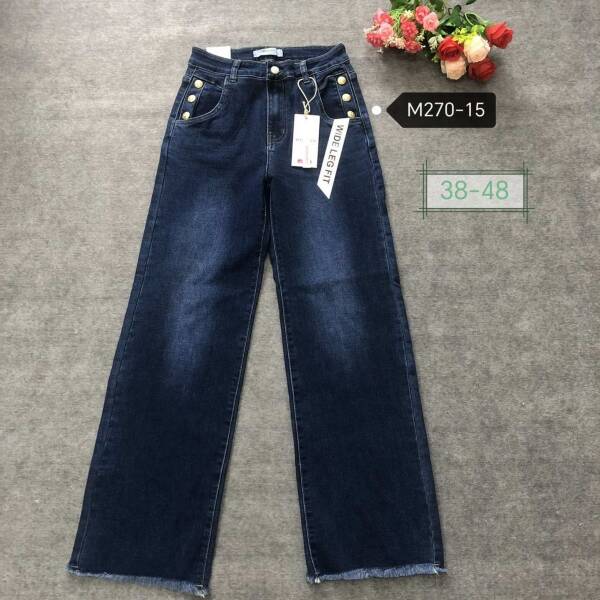 Spodnie damskie jeans Roz 38-48, 1 Kolor Paczka 12 szt